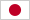 日本