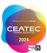 CEATEC 2024ロゴ、デジタルイノベーションと社会5.0をテーマに掲げた展示会