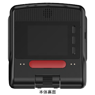GPS機能搭載 通信型ドライブレコーダー「docomap Eye」IX3000本体裏面