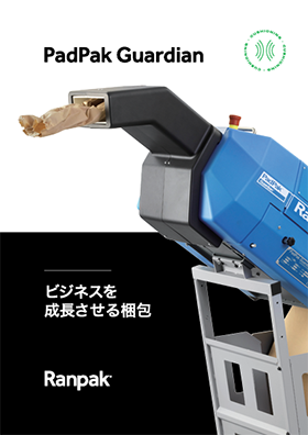 PadPak® Guardianの表紙画像