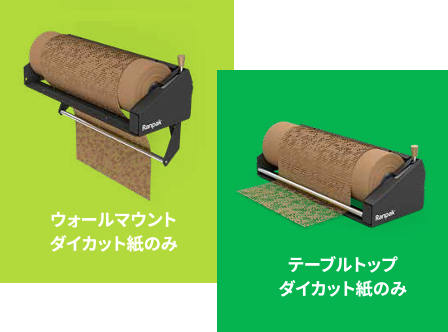 Geami Wrap 'n Go