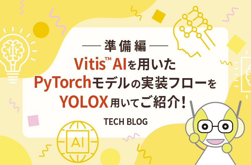 関連ブログ画像