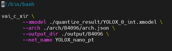 図6 run_compile.sh