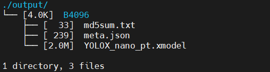 図9 コンパイル後のoutputディレクトリ