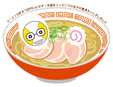 sample-ramen.jpg