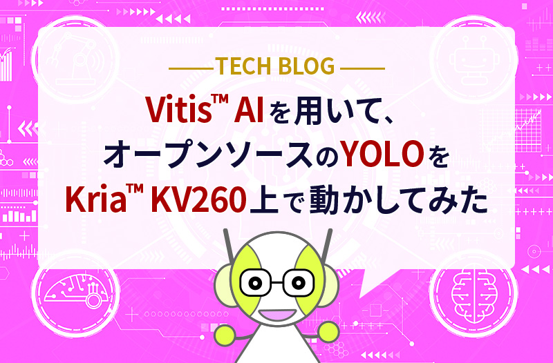 関連ブログ画像